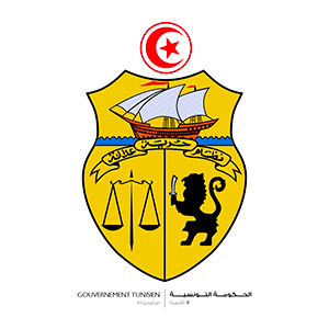 Logo Présidence du Gouvernement Tunisien