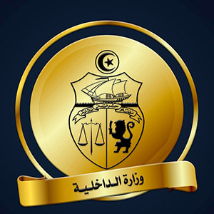 Logo Ministère de l’Intérieur