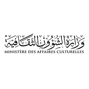 Logo Ministère des Affaires culturelles